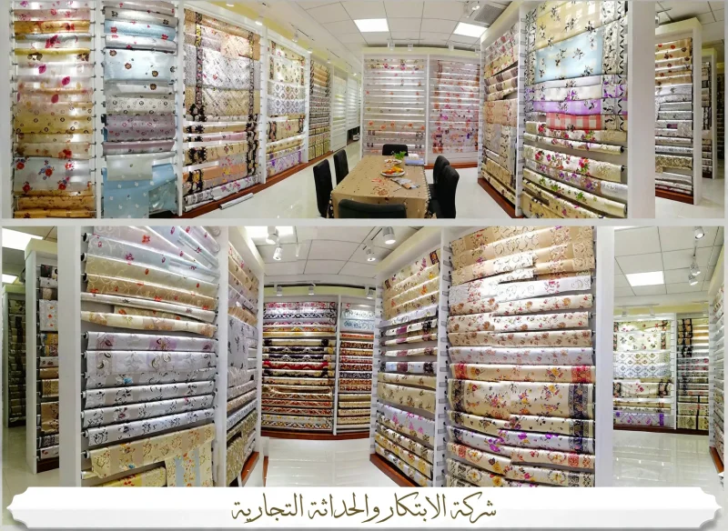 رولات مفارش الطاولات